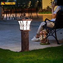 Luminous lawn light solar outdoor waterproof courtyard column head lamp park small street lamp villa community landscape light