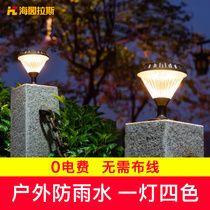 Solar pillar lamp Diamond outdoor waterproof wall headlight door pillar lamp villa door lamp LED lamp