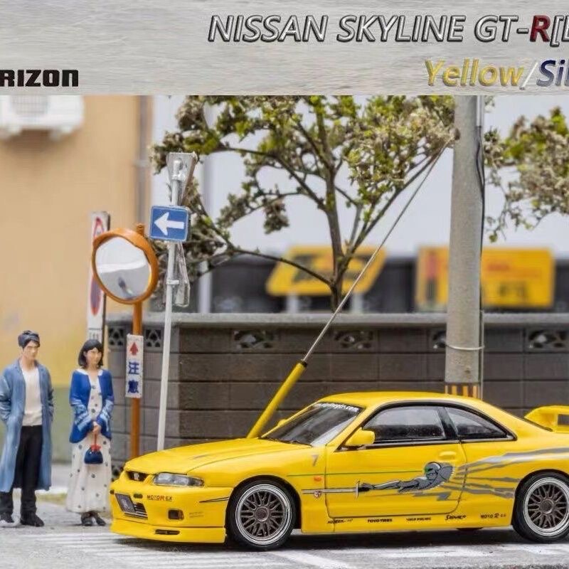 Fh in Stock 1:64 Nissan Skyline 33 Openable Alloy Car Model