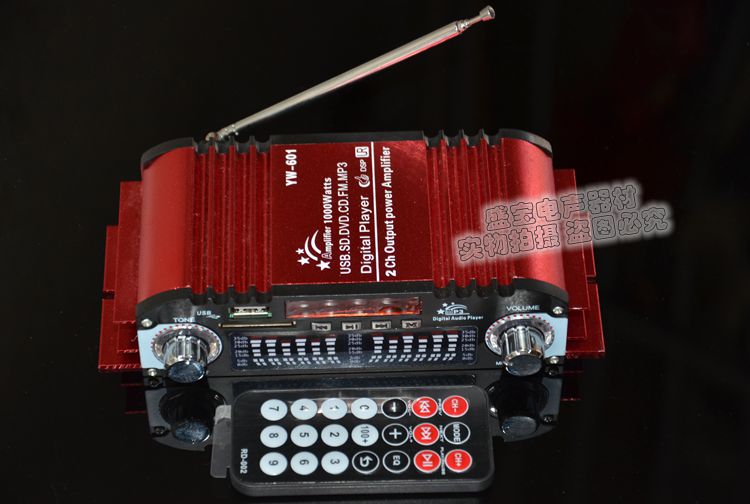 Car Home Mall MP3 Small Utilita Machine SD U Pan FM Remote Control With Audio Color Lights