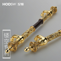 Hanton golden conference room door handle KTV box solid wood door handle European style hotel villa luxury large handle