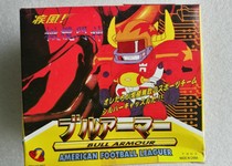 Domestic out-of-print old assembly toy Blast warrior invincible Silver Fortress Football 7#armored bull