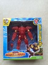  Beast Man super warrior Transformers flame burning Captain Red Pelican Optimus Prime brand new spot