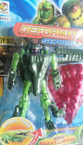 Deformed Toy Animal Super Capable Warriors of the Warriors BW Beast War Efish Warriors Warriors nostalgic domestic spot