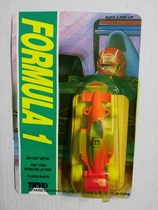Domestic old nostalgic play car alloy car FORMULA1 old D toy car