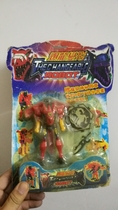 Domestic Transformers Burst Dragon Deformation Toys Nostalgic Classic Toys