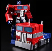 Domestic cool change treasure kbb GT-05 Optimus Prime combat commander small scale deformation toy King Kong spot