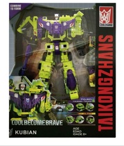  Hasbro fearless Hercules deformation toy King Kong six-in-one IDW version KO digging tiger car robot