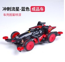 Yang Kai four-wheel drive track four-wheel drive brother double-headed motor shock absorber model racing sprint meteor toy spot