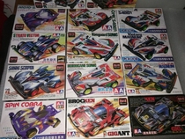 Domestic AA four-wheel drive brother Spider King victory charge sonic war god red giant assembly car