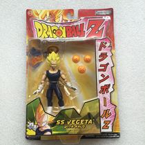  jakks US version of Dragon Ball Z Super Saiyan Wu Tianx Begita Bida movable doll hand office boy
