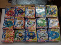 New domestic Audi double drill gyro warrior burst spinning top old Generation Blue Dragon White Tiger Vermilion