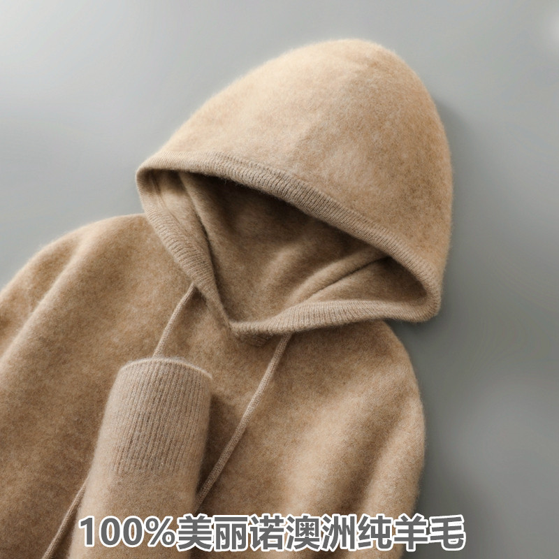 First-Line Ready-To-Wear 100% Pure Wool Sweater Men's Hooded Sweater Drawstring Sweatshirt Layered Seamless Knit Base Fleece Sweater