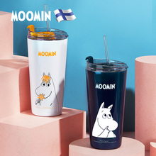 芬兰Moomin姆明冷饮吸管杯