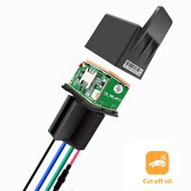 Relay GPS Tracker Car Locator Locator Cut Off Oil Relay Free APP