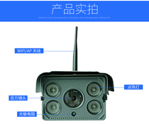 WiFi wireless Network HD camera Outdoor CCTV Network Onvif Night Vision