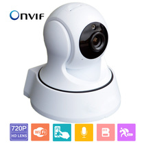 HD 720p night vision wireless IP Camera WIFI surveillance webcam Camcorder
