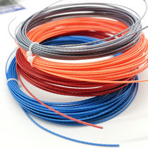 Buy three tennis line comparable to Rex Lang hexagon concave ribbed thread polyester hard wire tennis line