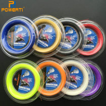 POWERTI Resistant Badminton Racket Line BX95 High-elastic abrasion-proof large-cap badminton line 200 m