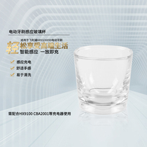 Philips electric toothbrush CBA2001 charger base 99 series HX993S 992W 939P glass cup