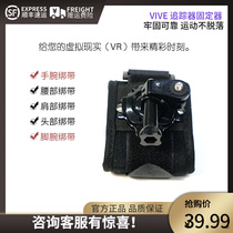 valve index VIVE PRO tracker trackers green curtain catching hands and feet with wristband bracelet chest strap