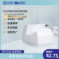 Philips HX5100 HX9340 HX9340 HX9352 HX9352 HX9362 HX5810 full series applicable 220V