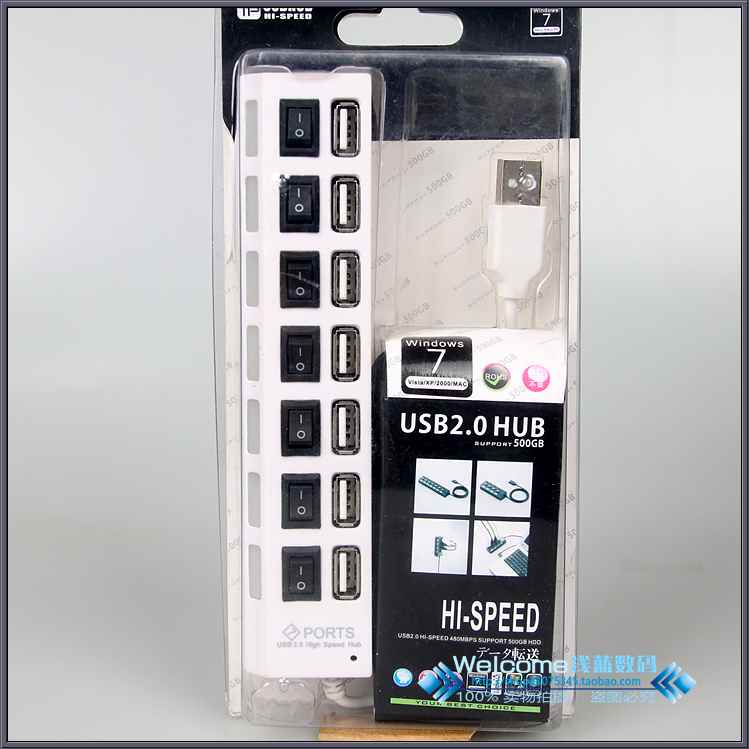 Concentrateur USB - Ref 372861 Image 7