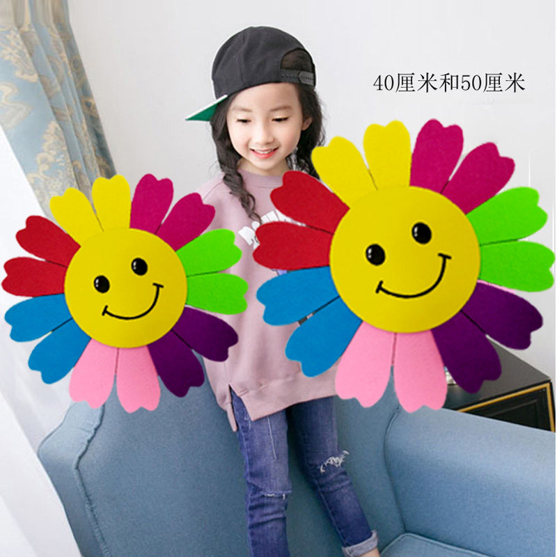 61 Performance of Seven Colorful Sunflower Sunflower Prop Hands with Flower Kindergarten Dance props Games entrance style