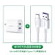 Bộ sạc Green Union 5a đa cổng cắm usb 22.5w hai cổng sạc nhanh 5v1a phù hợp với điện thoại di động Apple sạc nhanh Huawei - Khác