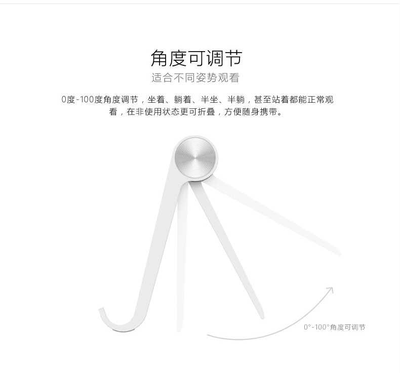 Support téléphone mobile - Ref 1363089 Image 10