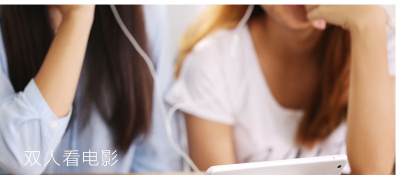 Support téléphone mobile - Ref 1363089 Image 11