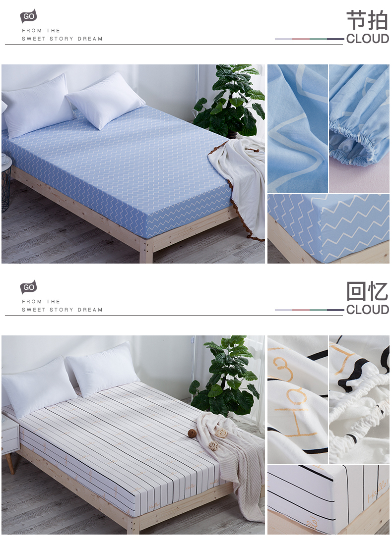 Được trang bị mảnh tấm nệm lò xo bìa bông giường bảo vệ tay áo khăn trải giường 1.8m 1.5m trượt - Trang bị Covers Ga chun và ga phủ