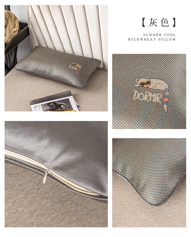 Подушка 荞麦枕头单人颈椎枕护颈椎助睡眠专用荞麦皮枕头荞麦枕芯枕套枕头