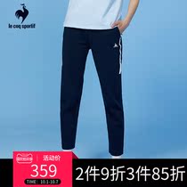 Lecac French Rooster straight foot casual fashion knitted sports trousers women