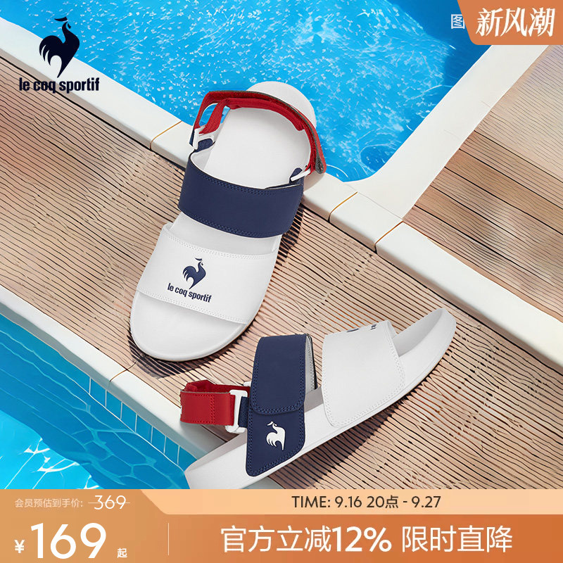Lecaco French Rooster Summer Unisex Casual Sandals Lightweight Velcro Sports Slippers Versatile for Outdoor Wear Lecaco French Rooster Summer Unisex Casual Sandals Lightweight Velcro Sports Slippers Versatile for Outdoor Wear