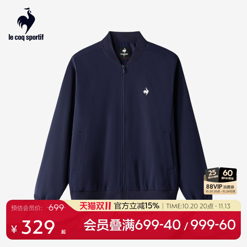 Lecaco French Rooster 2026 Spring and Autumn Men's Sports Casual Comfortable Woven Jacket Zipper Coat