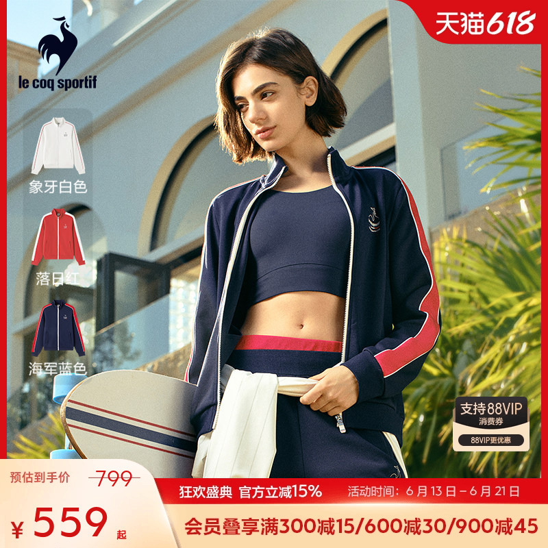 Lecaco French Rooster 2026 New Spring Women's Sports High-Neck Jacket Casual Coat