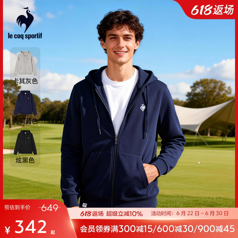 Lecaco French Rooster Spring and Autumn Unisex Sports Jacket Zipper Top