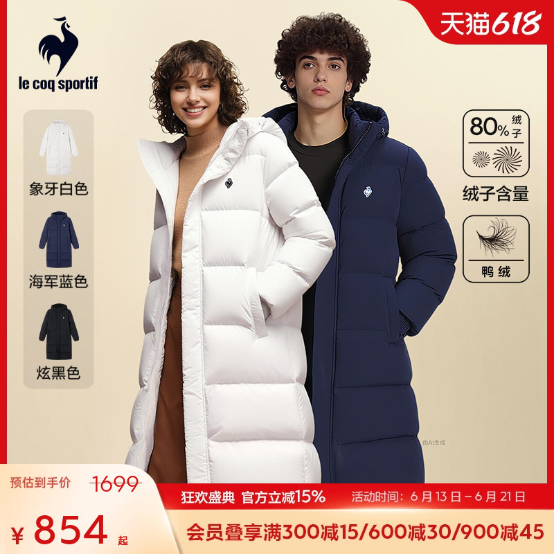 Lecaco French Rooster Genuine Winter Long down Jacket for Men and Women