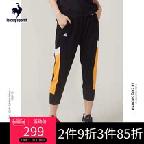 Lecac French Rooster Comfortable Micro-Bomb Fashion Knitting Sports Capri pants Women