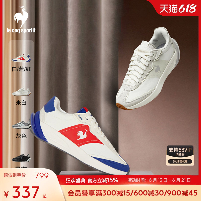 【Quartz】Lecaco French Rooster Spring/Summer Men's Shoes Thick-Soled Women's German Training Shoes Sneakers 【Quartz】Lecaco French Rooster Spring/Summer Men's Shoes Thick-Soled Women's German Training Shoes Sneakers