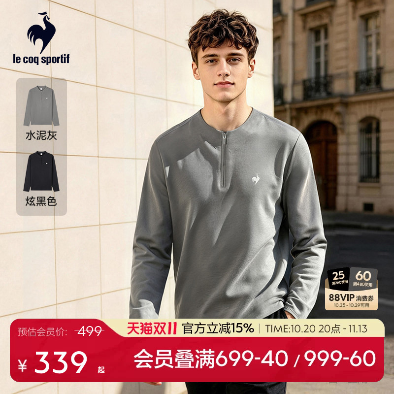 Lecaco French Rooster 2026 Autumn New Men's Stretch Long Sleeve T-Shirt Half-Zip Thin Sweatshirt Lecaco French Rooster 2026 Autumn New Men's Stretch Long Sleeve T-Shirt Half-Zip Thin Sweatshirt