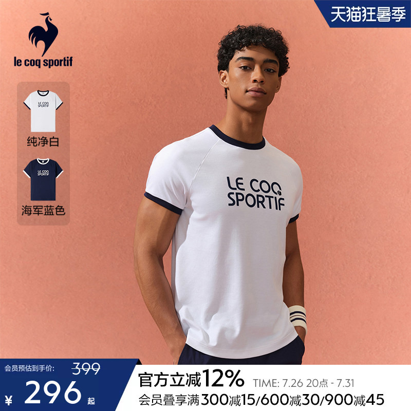 Lecaco French Rooster 2026 Summer Men's Retro Contrast Color Tennis Print Pure Cotton Casual Short Sleeve T-Shirt Lecaco French Rooster 2026 Summer Men's Retro Contrast Color Tennis Print Pure Cotton Casual Short Sleeve T-Shirt
