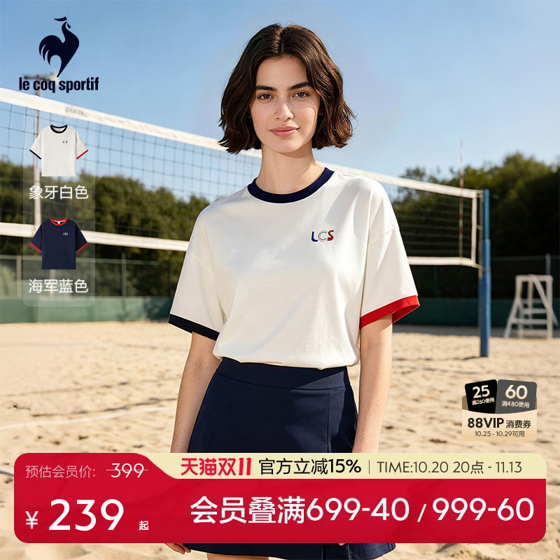 Lecaco French Rooster 2026 Spring/Summer New Women's Color-Block Loose Short-Sleeve T-Shirt, Fashionable and Versatile Lecaco French Rooster 2026 Spring/Summer New Women's Color-Block Loose Short-Sleeve T-Shirt, Fashionable and Versatile