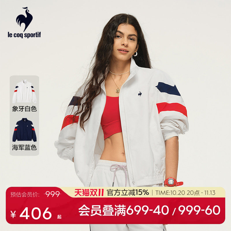 Lecaco French Rooster Spring Women's Loose Stand Collar Woven Jacket Sports Color Block Sunday Uniform Lecaco French Rooster Spring Women's Loose Stand Collar Woven Jacket Sports Color Block Sunday Uniform
