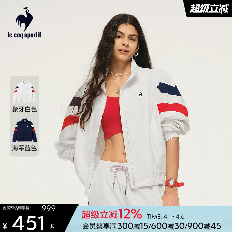 Lecaco French Rooster Spring Women's Loose Stand Collar Woven Jacket Sports Color Block Sunday Uniform
