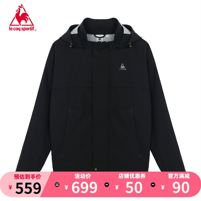 Le Cak French rooster casual wild trend woven sports jacket for men