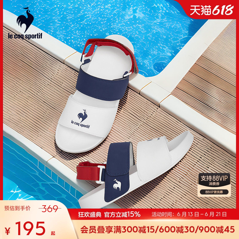 Lecaco French Rooster Summer Unisex Casual Sandals Lightweight Velcro Sports Slippers Versatile for Outdoor Wear Lecaco French Rooster Summer Unisex Casual Sandals Lightweight Velcro Sports Slippers Versatile for Outdoor Wear