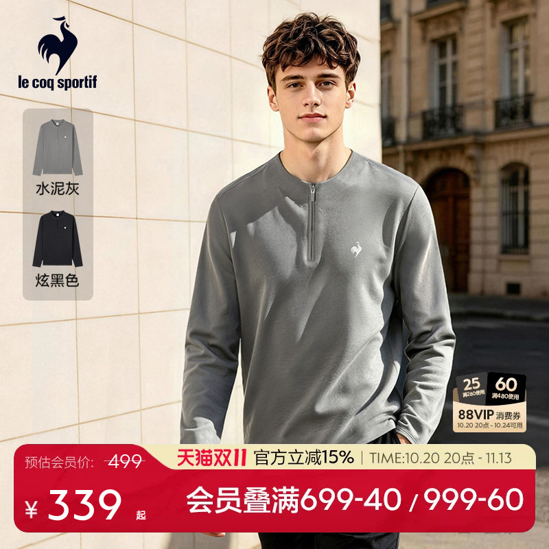 Lecaco French Rooster 2026 Autumn New Men's Stretch Long Sleeve T-Shirt Half-Zip Thin Sweatshirt Lecaco French Rooster 2026 Autumn New Men's Stretch Long Sleeve T-Shirt Half-Zip Thin Sweatshirt