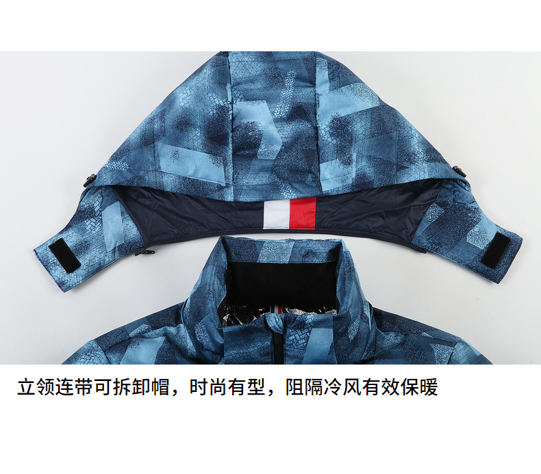 Con gà trống Pháp in ngắn trùm đầu xuống áo khoác nam CB-5804183 - Thể thao xuống áo khoác áo phao trung niên
